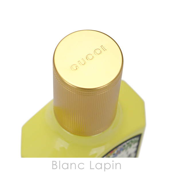 GUCCI（グッチ） フローラゴージャスオーキッド EDP 100ml