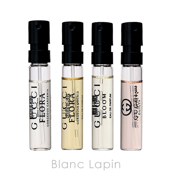 GUCCI（グッチ） 【ミニサイズセット】 ディスカバリーキット 1.5ml x4