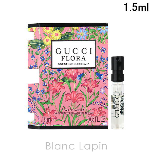 GUCCI（グッチ） 【ミニサイズ】 フローラ ゴージャス ガーデニア EDP
