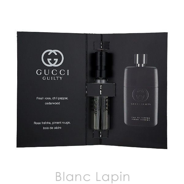 グッチミニ香水（コスメ、美容、ヘアケア）のおすすめ人気商品一覧