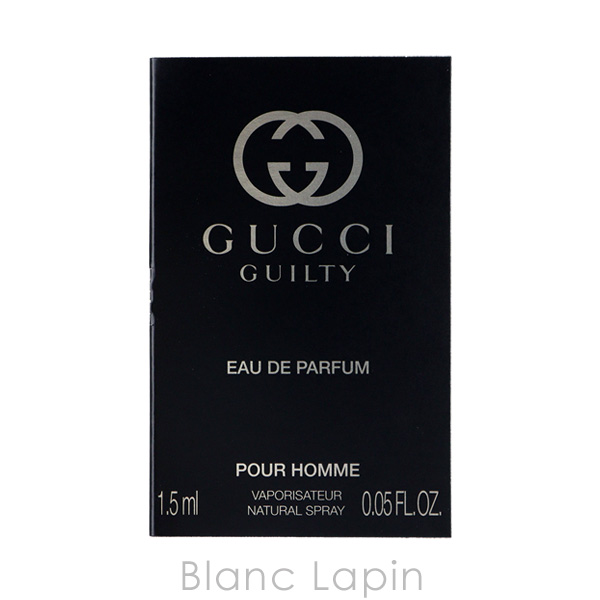 【ミニサイズ】 グッチ GUCCI ギルティプ...の詳細画像4