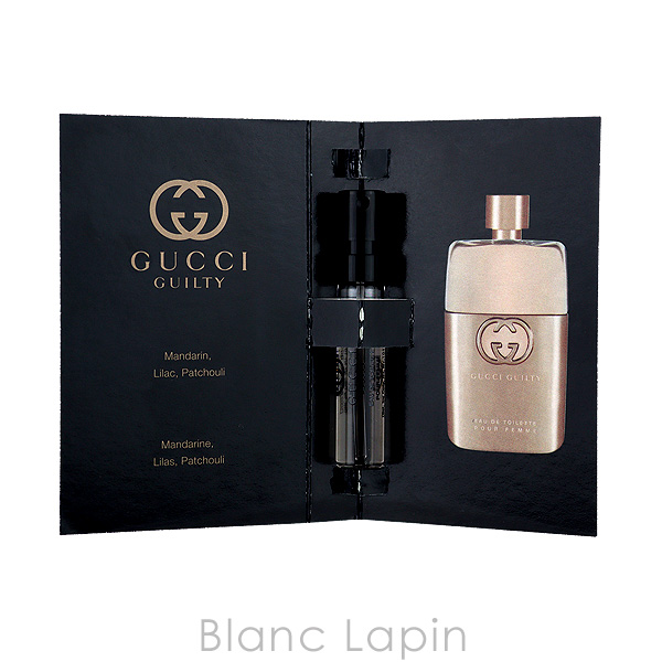 GUCCI（グッチ） 【ミニサイズ】 ギルティ EDT プールファム 1.5ml