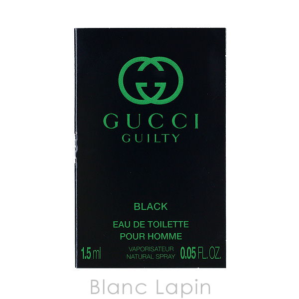グッチ　ミニ香水4個+おまけ 未使用 未開封 GUCCI 香水 BLOOM & FLORA 4個セット ミニ香水