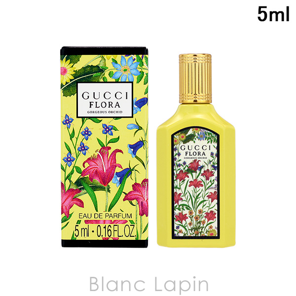 Yahoo! Yahoo!ショッピング(ヤフー ショッピング)【ミニサイズ】 グッチ GUCCI フローラゴージャスオーキッド EDP 5ml ミニフレグランス ミニ香水 [169303]