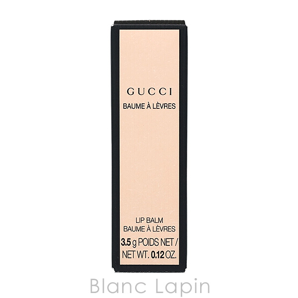グッチ GUCCI バームアレーヴル #1 ジ...の詳細画像4