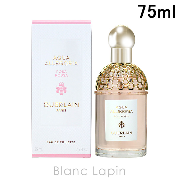 ゲラン GUERLAIN アクアアレゴリア ローザロッサ EDT 75ml フレグランス女性用 香水 レディーズ [144040]