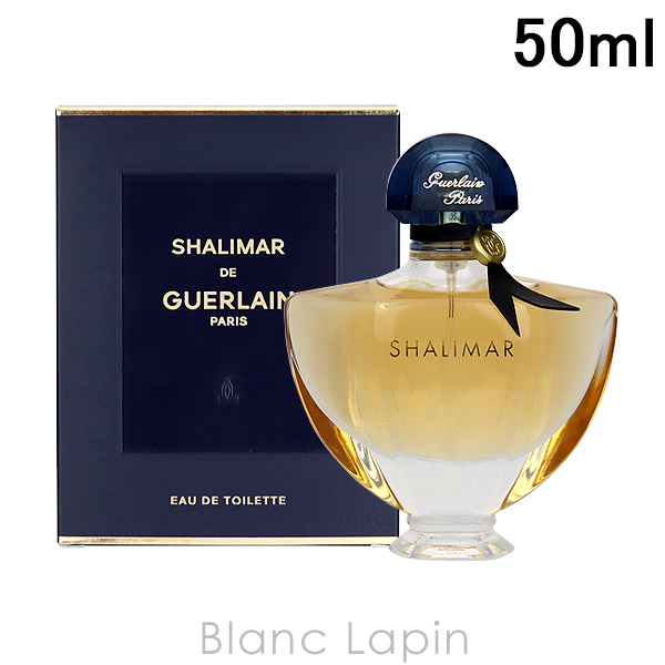 ゲラン GUERLAIN シャリマー EDT 50ml [113619]〔ポイント5％〕