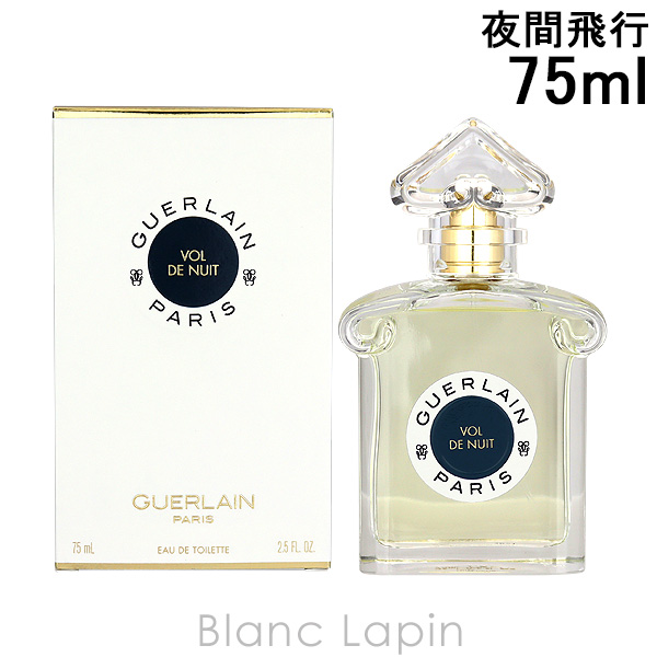  GUERLAIN  EDT 75ml ե쥰󥹽  ǥ [143128]