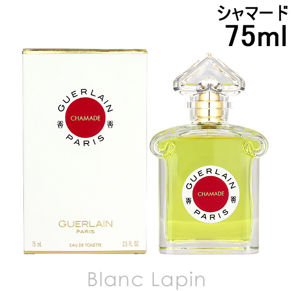 ゲラン GUERLAIN シャマード EDT 75ml [143104]