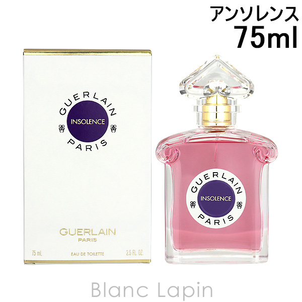 ゲラン GUERLAIN アンソレンス EDT 75ml [143241]