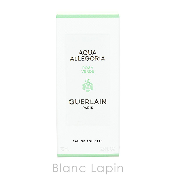 ゲラン GUERLAIN アクア アレゴリア ローザ ヴェルデ EDT 75ml フレグランス女性用 香水 レディーズ [149168]