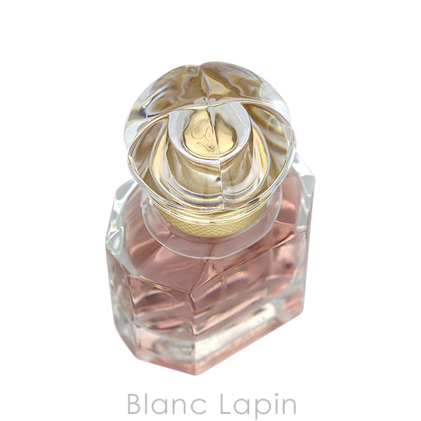モンゲラン 30mL 楽天市場】モンゲラン 30ml（ブランドゲラン）の通販