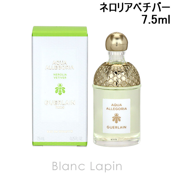 Yahoo! Yahoo!ショッピング(ヤフー ショッピング)【ミニサイズ】 ゲラン GUERLAIN アクアアレゴリア ネロリアベチバー EDT 7.5ml [437191]