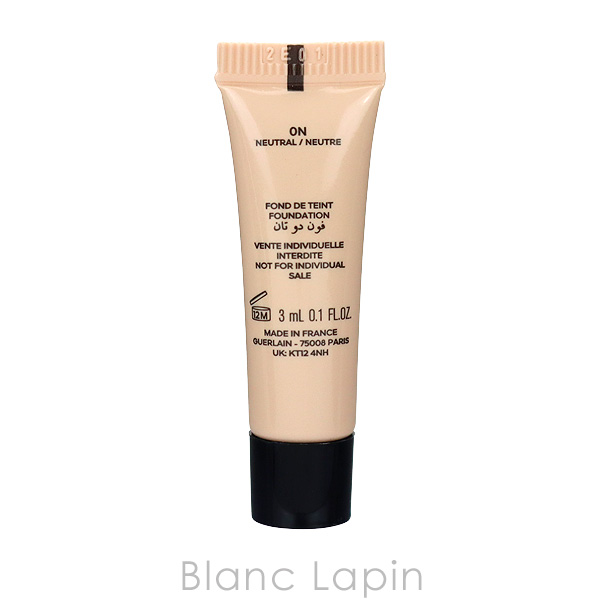 GUERLAIN 【ミニサイズ】 ゲラン パリュールゴールドスキン