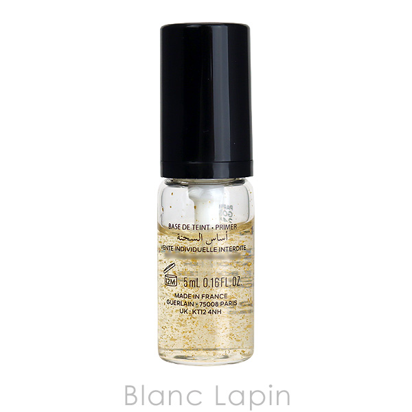 GUERLAIN 【ミニサイズ】 ゲラン パリュールゴールド24K