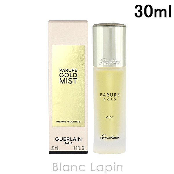  GUERLAIN ѥ塼르ɥåƥ󥰥ߥ 30ml [430440]