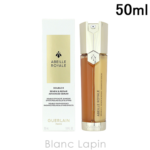  GUERLAIN ٥륢ɥХ󥹥ȥ֥R 50ml [617360/616837]