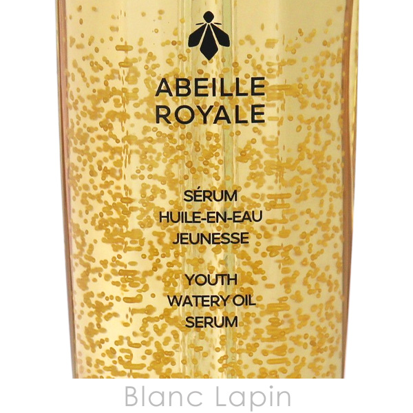 〔クーポン配布中〕ゲラン GUERLAIN アベイユロイヤルウォータリーオイルセロム 50ml 美容液・フェイスオイル [620339] | GUERLAIN | 02