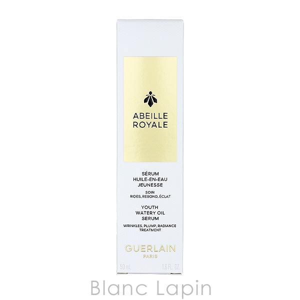 〔クーポン配布中〕ゲラン GUERLAIN アベイユロイヤルウォータリーオイルセロム 50ml 美容液・フェイスオイル [620339] | GUERLAIN | 03