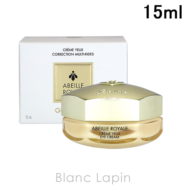 ゲラン GUERLAIN アベイユロイヤルアイクリームN 15ml [615366] - アイケア