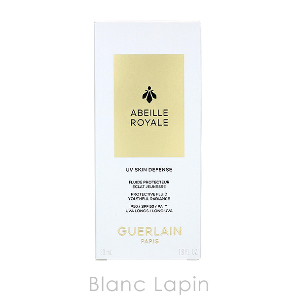 〔クーポン配布中〕ゲラン GUERLAIN アベイユロイヤルUVスキンディフェンスN 50ml [617339]｜blanc-lapin｜05