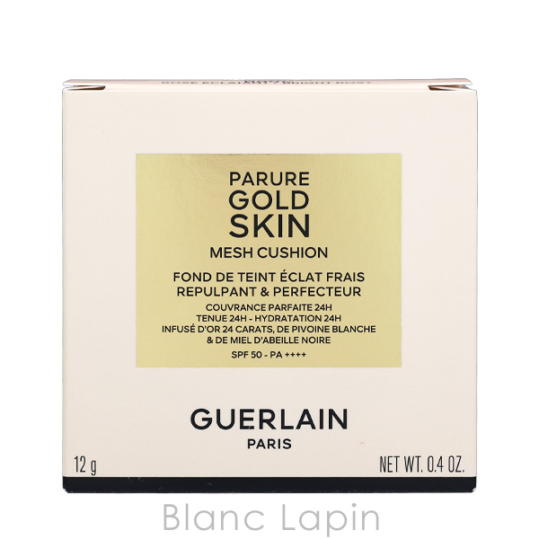 GUERLAIN（ゲラン） パリュール ゴールド スキン メッシュ クッション