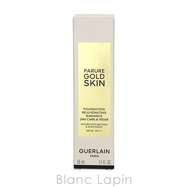GUERLAIN（ゲラン） パリュールゴールドスキンフルイド #1N 35ml