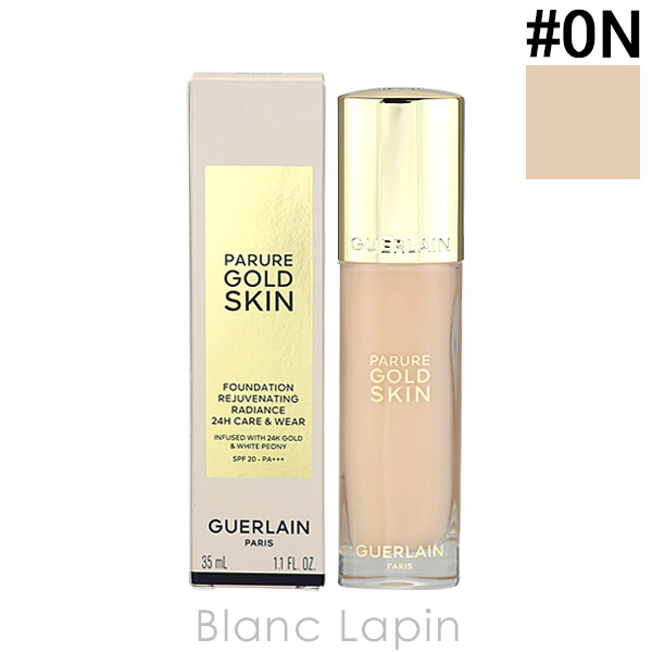 GUERLAIN（ゲラン） パリュールゴールドスキンフルイド #0N 35ml
