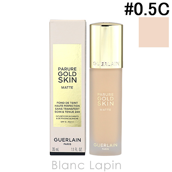 ゲラン GUERLAIN パリュールゴールドスキンフルイドマット #0.5C 35ml [436077]〔ポイント5％〕