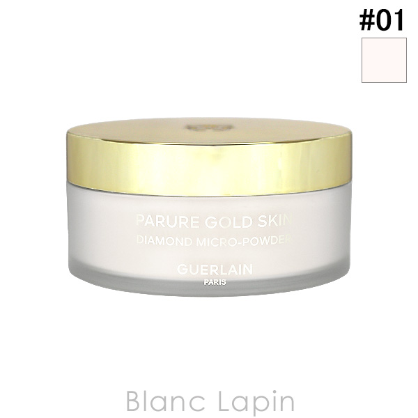 GUERLAIN（ゲラン） パリュール ゴールド スキン D-マイクロパウダー