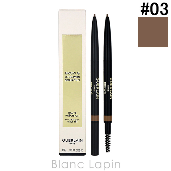  GUERLAIN ֥ #03 ߥǥ ֥饦 0.09g [439719]ڥ᡼زġ