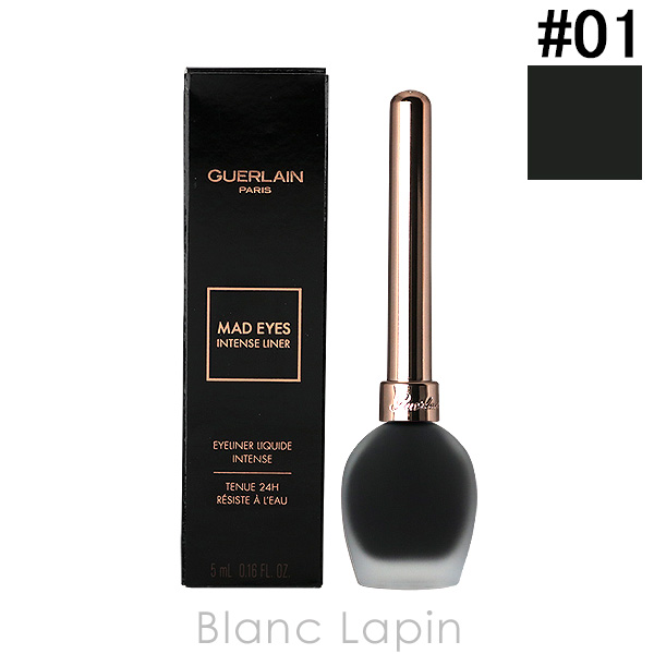 ゲラン GUERLAIN マッドアイインテンスアイライナー #01 ブラック 5ml [432147]【メール便可】