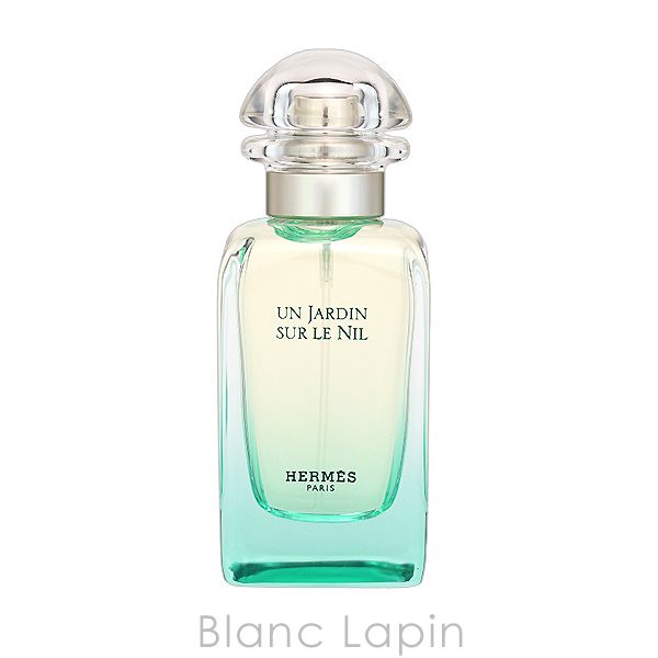 HERMES（エルメス） ナイルの庭 EDT 50ml フレグランス女性用 香水