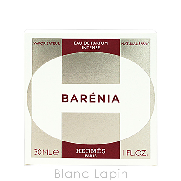 HERMES（エルメス） バレニア EDP アンタンス 30ml フレグランス女性用