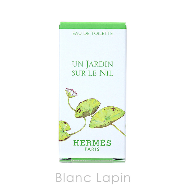 HERMES（エルメス） 【ミニサイズ】 ナイルの庭 EDT 7.5ml ミニ