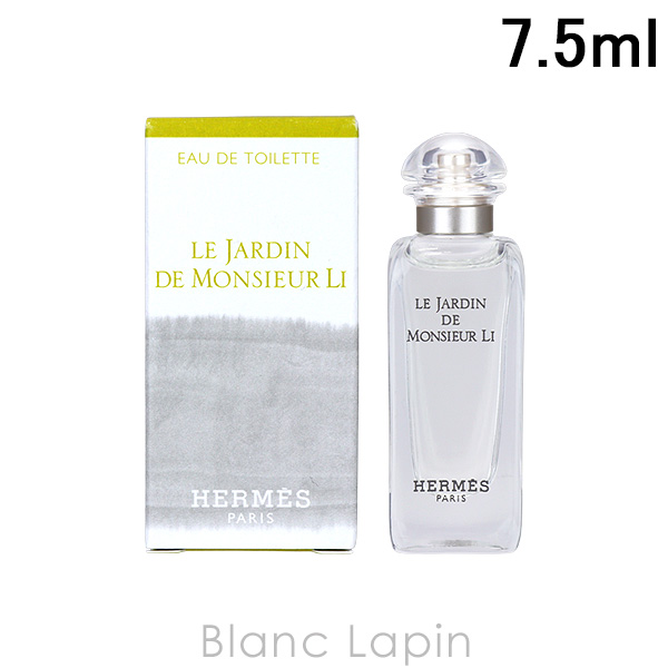 Yahoo! Yahoo!ショッピング(ヤフー ショッピング)〔クーポン配布中〕【ミニサイズ】 エルメス HERMES 李氏の庭 EDT 7.5ml [100734/601850/600105]