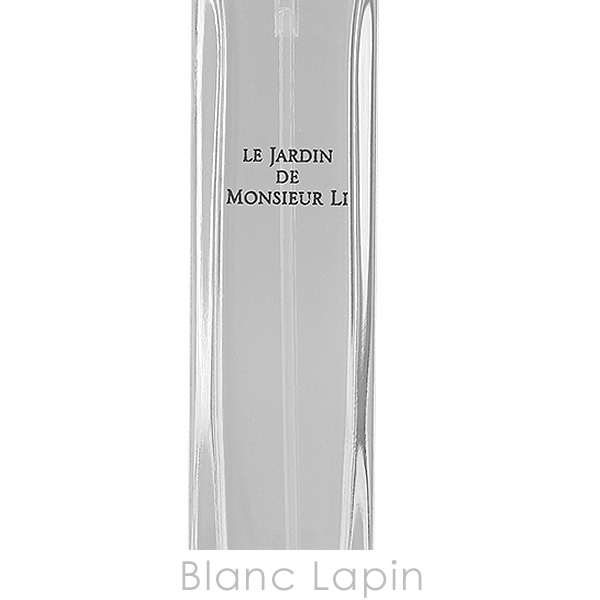 エルメス　李氏の庭　オードトワレ　50mL Amazon | エルメス 李氏の庭 EDT 50ml | エルメス(Hermes