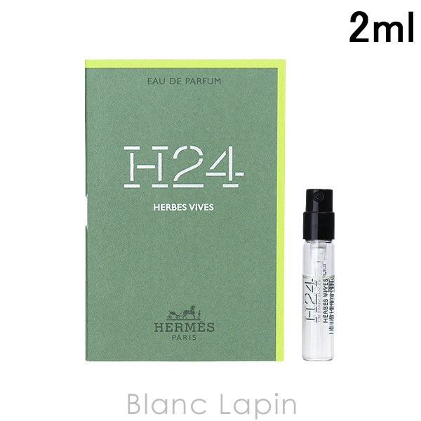 ڥߥ˥ ᥹ HERMES H24֥ EDP 2ml ߥ˥ե쥰 ߥ˹ [439233]