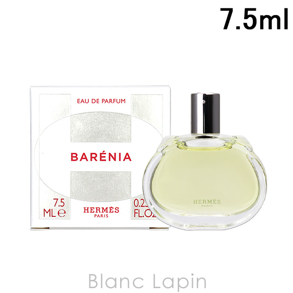 Yahoo! Yahoo!ショッピング(ヤフー ショッピング)【ミニサイズ】 エルメス HERMES バレニア EDP 7.5ml ミニフレグランス ミニ香水 [421498]