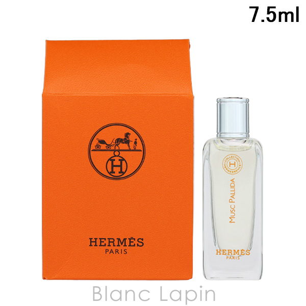 HERMES（エルメス） 【ミニサイズ】 ムスクパリダ EDP 7.5ml ミニ