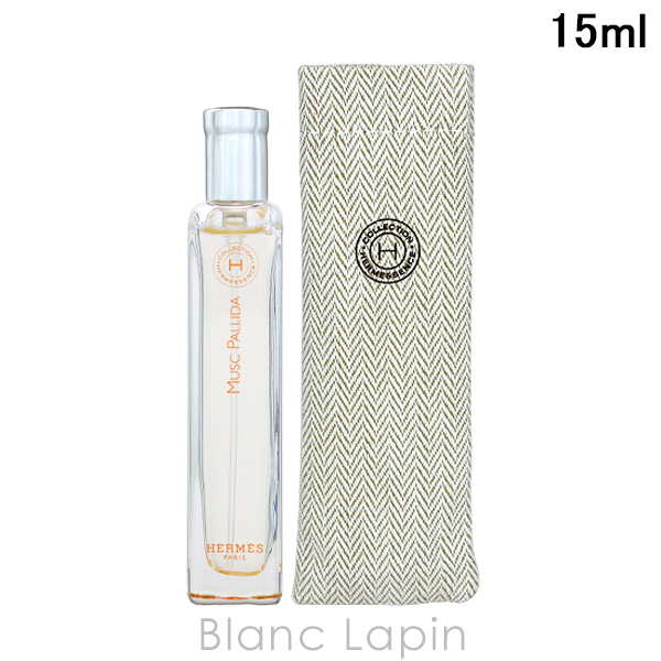 HERMES（エルメス） 【ミニサイズ】 ムスクパリダ EDP 15ml ミニ