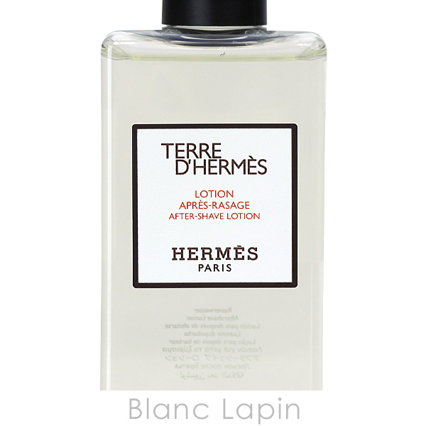 【HERMES】ノンアルコールアフターシェイヴ　エマルジョン HERMES 【ミニサイズ】 エルメス テールドゥエルメス