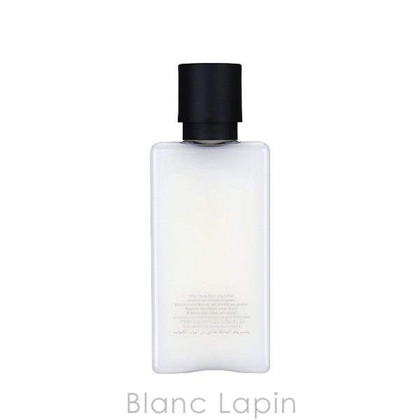 HERMES（エルメス） 【ミニサイズ】 テール ドゥ アフターシェーブ