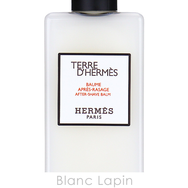 HERMES（エルメス） 【ミニサイズ】 テール ドゥ アフターシェーブ