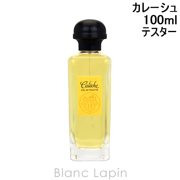 テスター】 エルメス HERMES カレーシュ EDT 100ml [011200]-