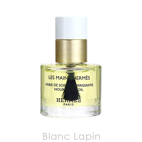 HERMES（エルメス） レマンエルメスユイルドゥソワン 15ml [007210