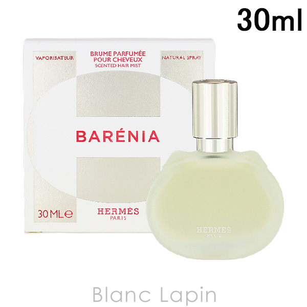 ホット セールの通販 HERMES エルメス [017233 ヘアミスト 30ml バレニアヘアミスト スタイリング剤