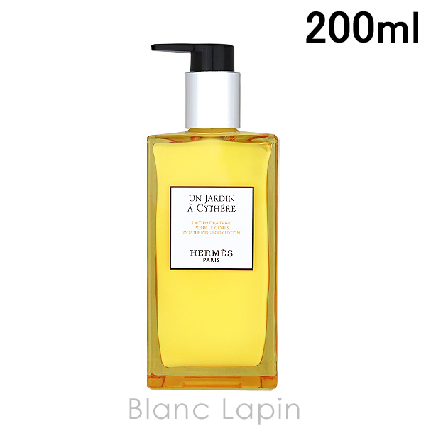 エルメス HERMES モイスチャライジングボディローション シテールの庭 200ml ボディローション・ミルク [433156] | HERMES