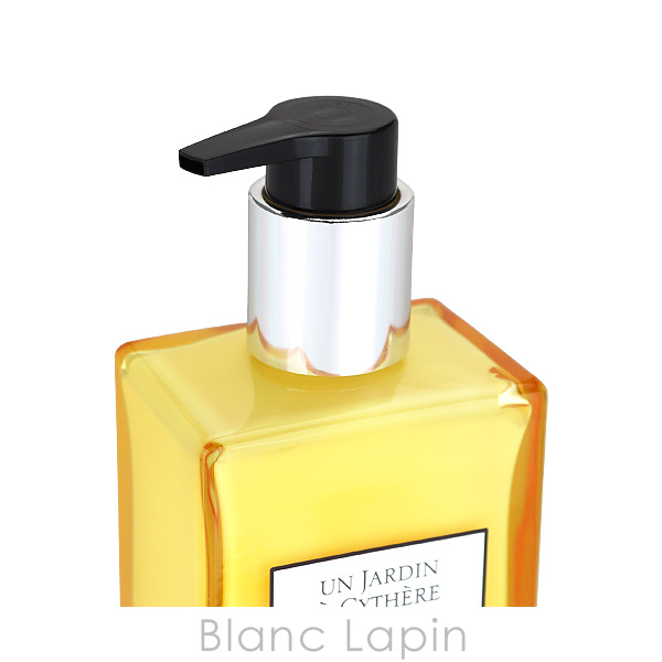 エルメス HERMES モイスチャライジングボディローション シテールの庭 200ml ボディローション・ミルク [433156] | HERMES | 02