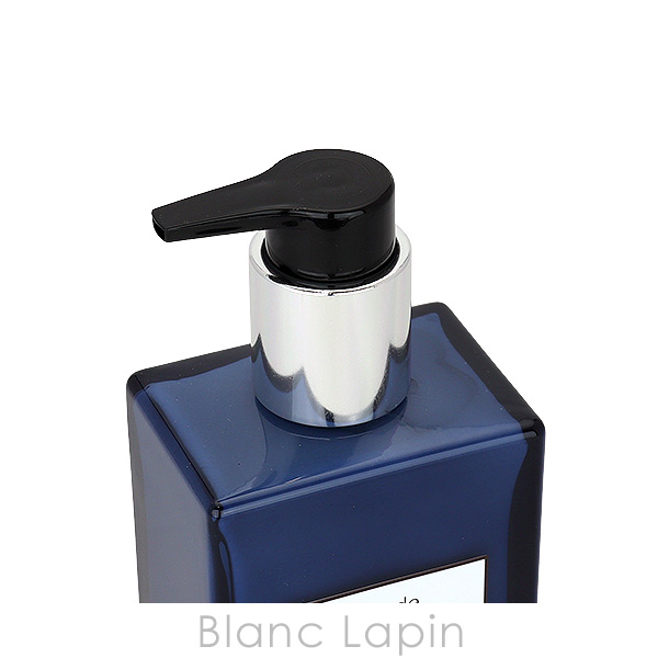 〔クーポン配布中〕エルメス HERMES モイスチャライジングボディローション オードゥシトロンノワール 200ml [433095] | HERMES | 02